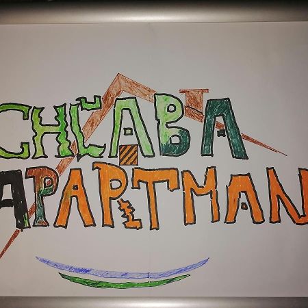 Chlaba Apartman Chl'aba Экстерьер фото